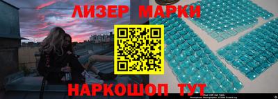 кокаин колумбия Краснознаменск