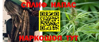 кокаин колумбия Краснознаменск