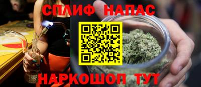 кокаин колумбия Краснознаменск