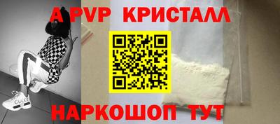 кокаин колумбия Краснознаменск