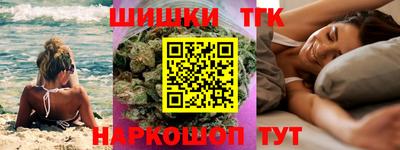 кокаин колумбия Краснознаменск