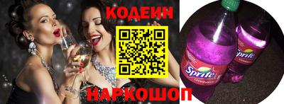 кокаин колумбия Краснознаменск