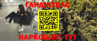 кокаин колумбия Краснознаменск
