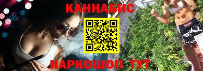 кокаин VHQ Краснокаменск