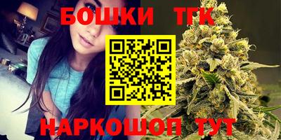 кокаин колумбия Краснознаменск