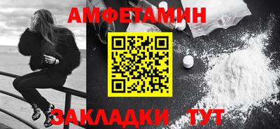 каннабис Краснодар