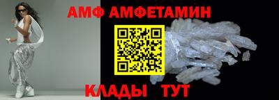 кокаин VHQ Краснокаменск