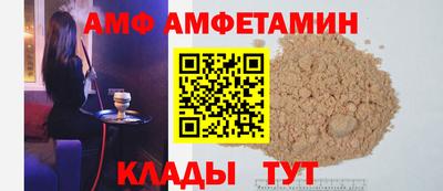 кокаин колумбия Краснознаменск