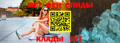 кокаин VHQ Краснокаменск