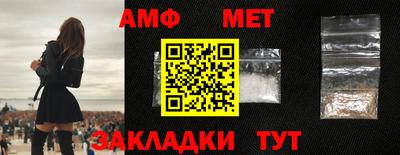 кокаин VHQ Краснокаменск