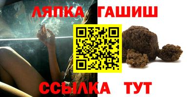 каннабис Краснодар