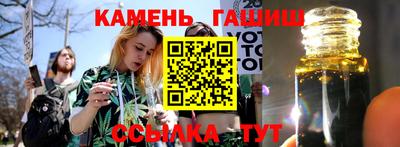 кокаин VHQ Краснокаменск