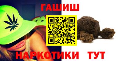 кокаин колумбия Краснознаменск