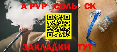 кокаин колумбия Краснознаменск