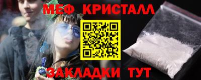 кокаин колумбия Краснознаменск