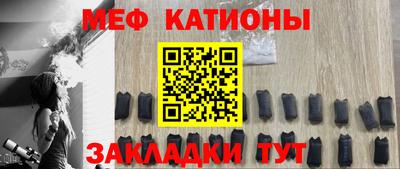 каннабис Краснодар