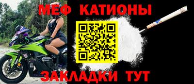 кокаин колумбия Краснознаменск